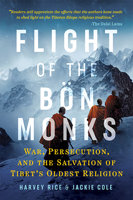 Flight of the Bön Monks
