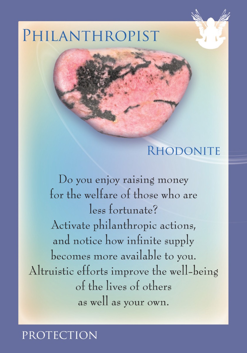 Philanthropist card, front