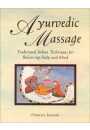 Ayurvedic Massage