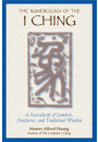 The Numerology of the I Ching