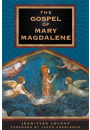 The Gospel of Mary Magdalene
