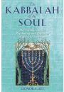The Kabbalah of the Soul