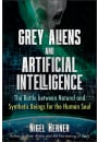 Grey Aliens and Artificial Intelligence