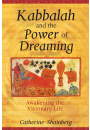 Kabbalah and the Power of Dreaming
