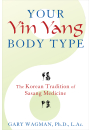 Your Yin Yang Body Type