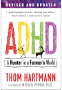 ADHD