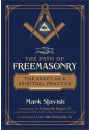 The Path of Freemasonry