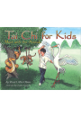 Tai Chi for Kids