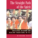 The Straight Path of the Spirit