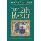 The 12th Planet (Book I)
