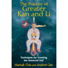 The Practice of Greater Kan and Li