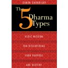 The Five Dharma Types