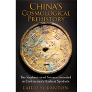 China’s Cosmological Prehistory
