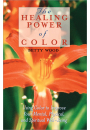 The Healing Power of Color
