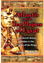 Atlantis and the Ten Plagues of Egypt