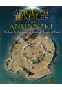 African Temples of the Anunnaki