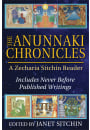 The Anunnaki Chronicles