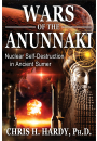 Wars of the Anunnaki