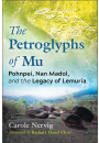 The Petroglyphs of Mu