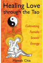 Healing Love through the Tao