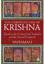 The Complete Life of Krishna