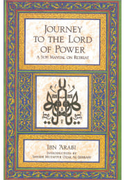 Journey to the Lord of Power