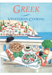 Greek Vegetarian Cooking