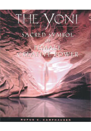 The Yoni