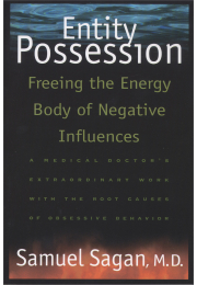 Entity Possession