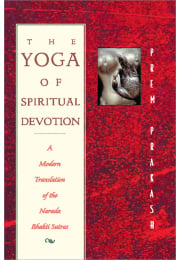 The Yoga of Spiritual Devotion