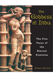 The Goddess in India