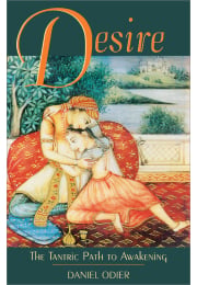 Desire