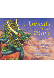 Animals in the Stars