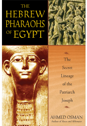 The Hebrew Pharaohs of Egypt