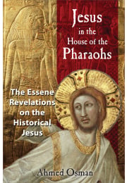 Jesus in the House of the Pharaohs