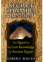 Secret Chamber Revisited