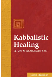 Kabbalistic Healing