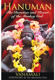Hanuman