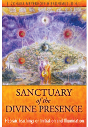 Sanctuary of the Divine Presence