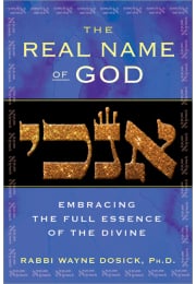 The Real Name of God