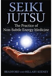 Seiki Jutsu