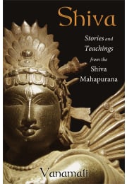Shiva