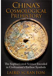 China’s Cosmological Prehistory