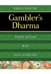 Gambler's Dharma