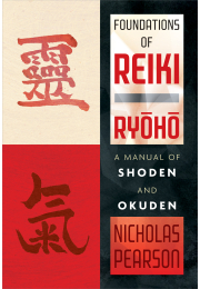 Foundations of Reiki Ryoho