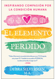 El elemento perdido