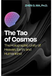 The Tao of Cosmos