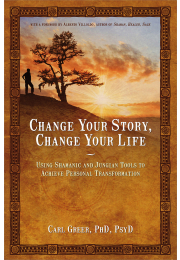Change Your Story, Change Your Life