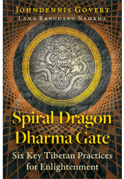 Spiral Dragon Dharma Gate