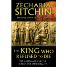 The King Who Refused to Die